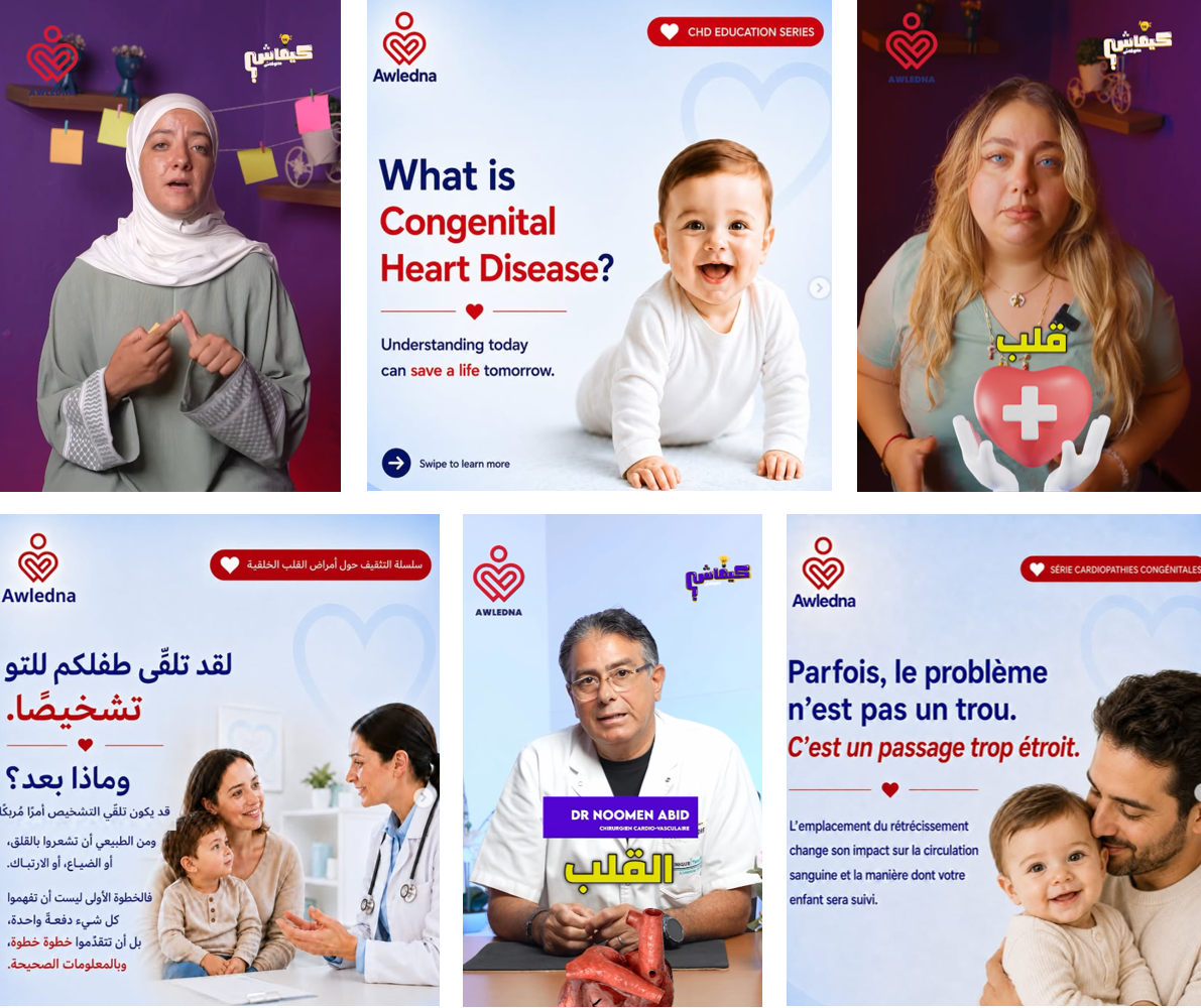 AWLEDNA CHD education and awareness content